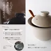 商品画像 2 のサムネイル