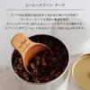 商品画像 2 のサムネイル