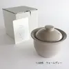 商品画像 8 のサムネイル