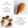 商品画像 3 のサムネイル