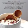 商品画像 2 のサムネイル