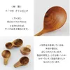 商品画像 3 のサムネイル
