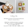 商品画像 9 のサムネイル