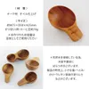 商品画像 3 のサムネイル