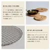 商品画像 7 のサムネイル