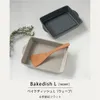 商品画像 1 のサムネイル