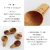 商品画像 3 のサムネイル