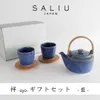 商品画像 3 のサムネイル
