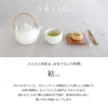商品画像 2 のサムネイル