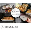 商品画像 3 のサムネイル