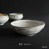 商品画像 3 のサムネイル