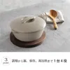 商品画像 5 のサムネイル