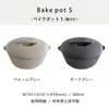 商品画像 8 のサムネイル