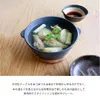 商品画像 2 のサムネイル