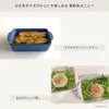 商品画像 9 のサムネイル