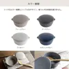 商品画像 9 のサムネイル
