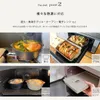商品画像 4 のサムネイル