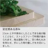 商品画像 4 のサムネイル
