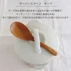 商品画像 2 のサムネイル