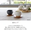 商品画像 3 のサムネイル