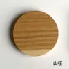 商品画像 2 のサムネイル