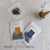 商品画像 1 のサムネイル