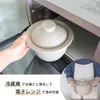 商品画像 5 のサムネイル