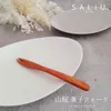 商品画像 1 のサムネイル