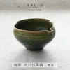 商品画像 1 のサムネイル