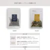 商品画像 9 のサムネイル