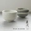 商品画像 1 のサムネイル
