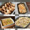 商品画像 10 のサムネイル