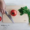 商品画像 1 のサムネイル
