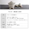 商品画像 10 のサムネイル