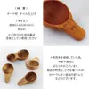 商品画像 3 のサムネイル