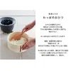 商品画像 2 のサムネイル