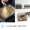商品画像 6 のサムネイル