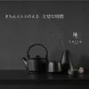 商品画像 2 のサムネイル