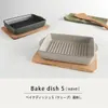 商品画像 2 のサムネイル