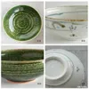 商品画像 7 のサムネイル