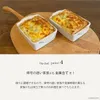 商品画像 7 のサムネイル