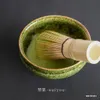商品画像 4 のサムネイル