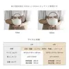 商品画像 5 のサムネイル