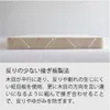 商品画像 2 のサムネイル