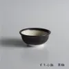 商品画像 3 のサムネイル