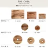 商品画像 9 のサムネイル