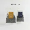 商品画像 10 のサムネイル