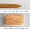 商品画像 5 のサムネイル