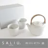 商品画像 3 のサムネイル