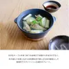 商品画像 2 のサムネイル